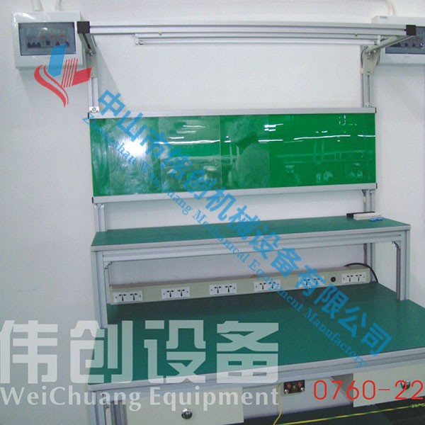 電子測(cè)試臺(tái)