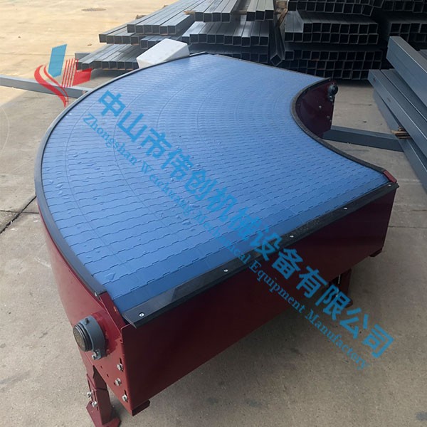 塑料鏈轉(zhuǎn)彎?rùn)C(jī)