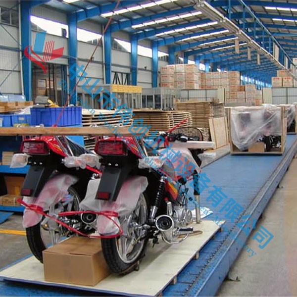 摩托車(chē)組裝線(xiàn)