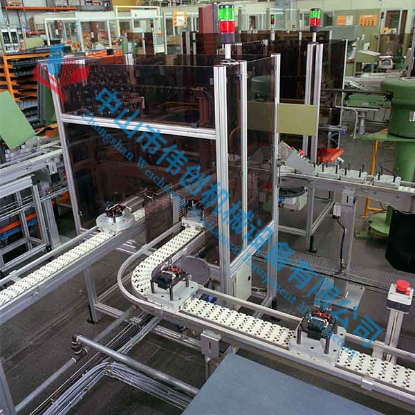 柔性鏈板線(xiàn)